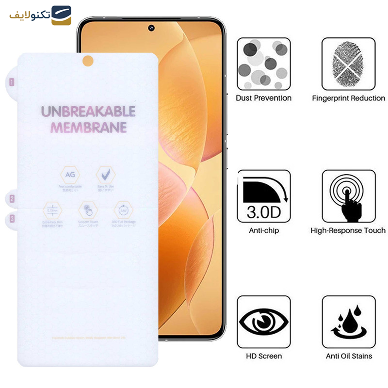 محافظ صفحه نمایش مات بوف مدل Hydrogel-Matte-G مناسب برای گوشی موبایل شیائومی Redmi K70 / K70 Pro / K70E محافظ صفحه نمایش مات بوف مدل Hydrogel-Matte-G مناسب برای گوشی موبایل شیائومی Redmi K70 / K70 Pro / K70E