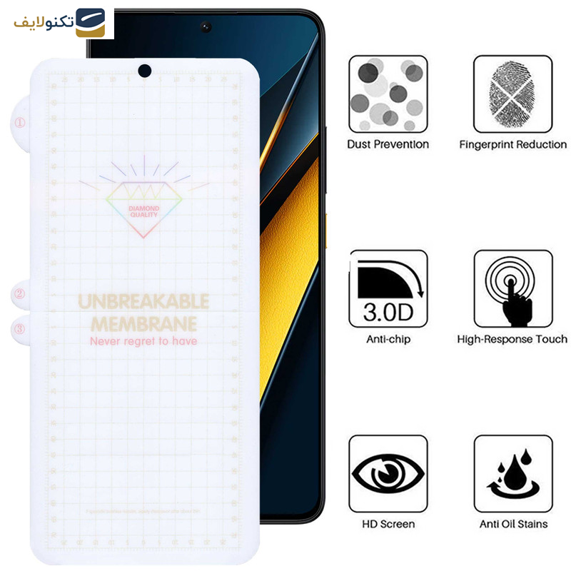 محافظ صفحه نمایش بوف مدل  Hydrogel-G مناسب برای گوشی موبایل شیائومی Poco X6 Pro / X6 / M6 Pro 4G محافظ صفحه نمایش بوف مدل  Hydrogel-G مناسب برای گوشی موبایل شیائومی Poco X6 Pro / X6 / M6 Pro 4G