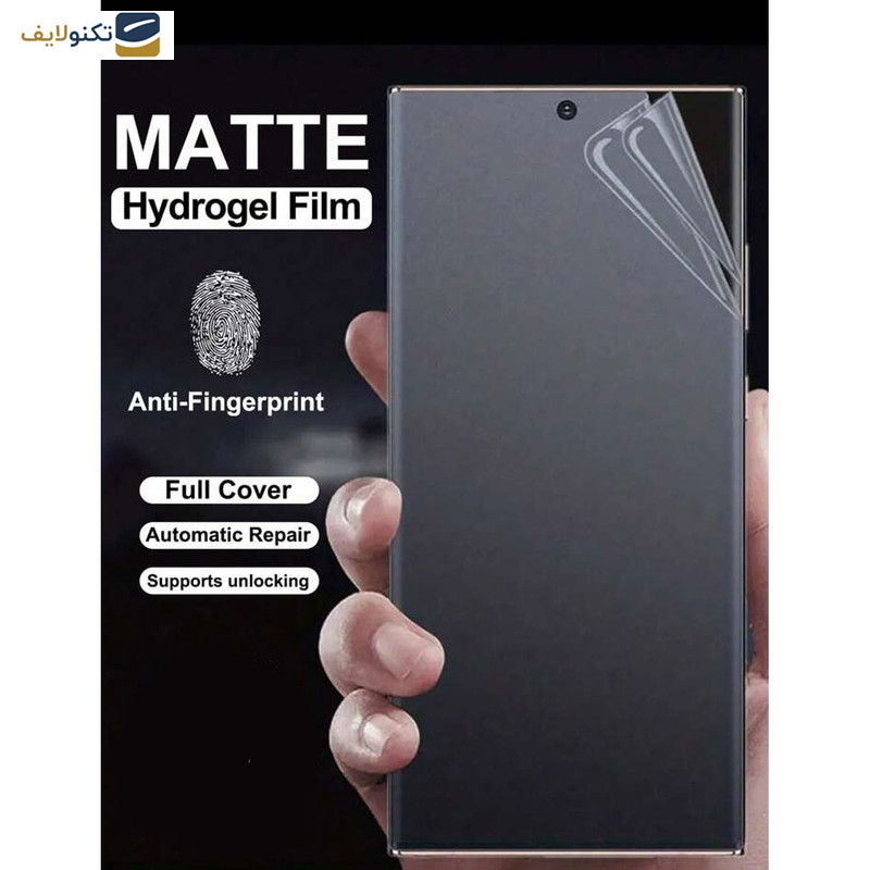 محافظ صفحه نمایش مات اپیکوی مدل Hyrogel-Matte مناسب برای گوشی موبایل شیائومی Poco X6 Pro/ X6/ M6 Pro/ Redmi Note 9s محافظ صفحه نمایش مات اپیکوی مدل Hyrogel-Matte مناسب برای گوشی موبایل شیائومی Poco X6 Pro/ X6/ M6 Pro/ Redmi Note 9s