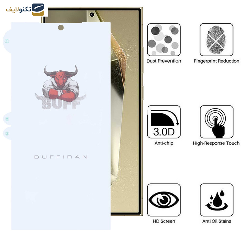 محافظ صفحه نمایش بوف مدل HydroBull-G مناسب برای گوشی موبایل سامسونگ Galaxy S24 Ultra / S23 Ultra / S22 Ultra محافظ صفحه نمایش بوف مدل HydroBull-G مناسب برای گوشی موبایل سامسونگ Galaxy S24 Ultra / S23 Ultra / S22 Ultra