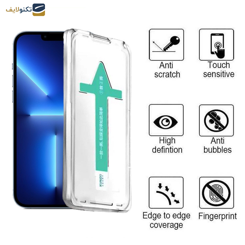 محافظ صفحه نمایش اپیکوی مدل Xundd Axe Easy install مناسب برای گوشی موبایل اپل iPhone 13 Pro Max/14 Plus محافظ صفحه نمایش اپیکوی مدل Xundd Axe Easy install مناسب برای گوشی موبایل اپل iPhone 13 Pro Max/14 Plus