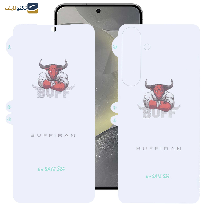 محافظ صفحه نمایش بوف مدل HydroBull-G مناسب برای گوشی موبایل سامسونگ Galaxy S24  به همراه محافظ پشت گوشی محافظ صفحه نمایش بوف مدل HydroBull-G مناسب برای گوشی موبایل سامسونگ Galaxy S24  به همراه محافظ پشت گوشی