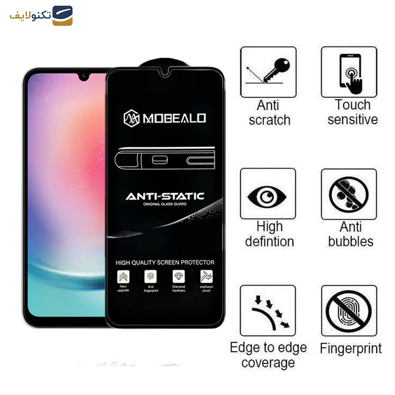 محافظ صفحه نمایش اپیکوی مدل Mobealo-AntiStatic مناسب برای گوشی موبایل سامسونگ Galaxy A25 5G / A24 4G / A15 4G/5G