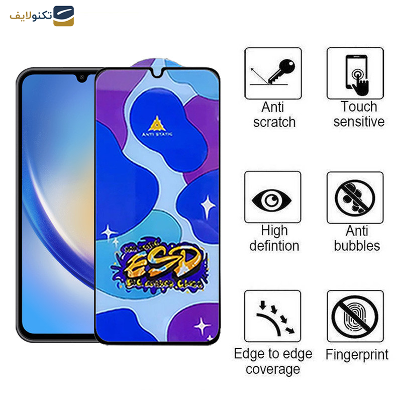 محافظ صفحه نمایش اپیکوی مدل Star ESD مناسب برای گوشی موبایل سامسونگ Galaxy A34 5G محافظ صفحه نمایش اپیکوی مدل Star ESD مناسب برای گوشی موبایل سامسونگ Galaxy A34 5G