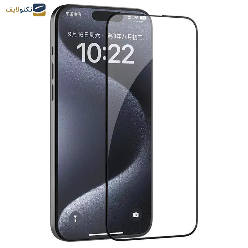 محافظ صفحه نمایش نیلکین مدل EZ set مناسب برای گوشی موبایل اپل iPhone 15 Pro Max  محافظ صفحه نمایش نیلکین مدل EZ set مناسب برای گوشی موبایل اپل iPhone 15 Pro Max