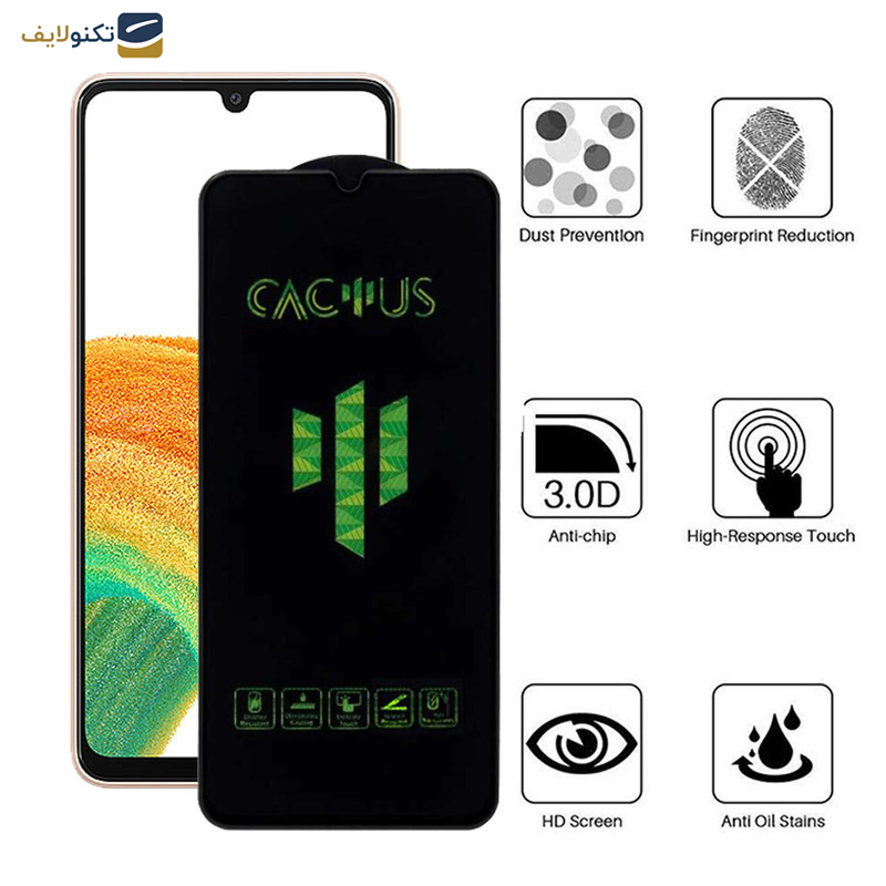 محافظ صفحه نمایش اپیکوی مدل Cactus مناسب برای گوشی موبایل Galaxy A33 5G/ A32 4G/ A22 4G/ A50/ A50s/A31 4G/ A30 4G/M32 4G/M30s/ F41/ F22 محافظ صفحه نمایش اپیکوی مدل Cactus مناسب برای گوشی موبایل Galaxy A33 5G/ A32 4G/ A22 4G/ A50/ A50s/A31 4G/ A30 4G/M32 4G/M30s/ F41/ F22