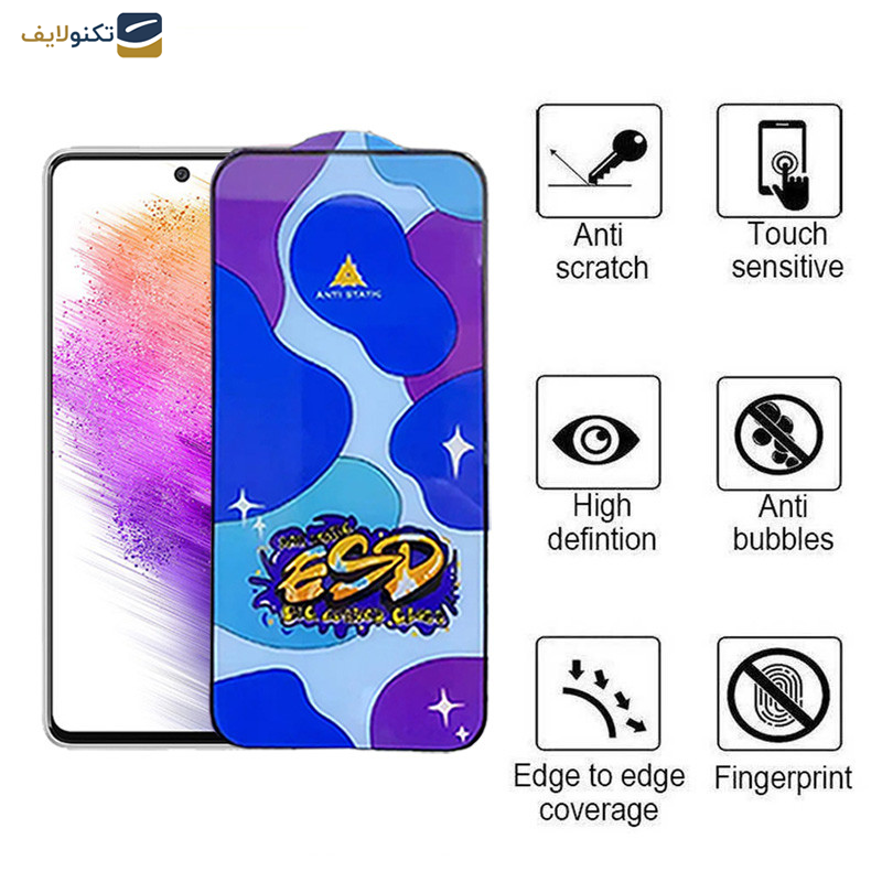 محافظ صفحه نمایش اپیکوی مدل Star ESD مناسب برای گوشی موبایل سامسونگ Galaxy A73 5G/A72/A71/M54/M53/M52 5G/M51 محافظ صفحه نمایش اپیکوی مدل Star ESD مناسب برای گوشی موبایل سامسونگ Galaxy A73 5G/A72/A71/M54/M53/M52 5G/M51
