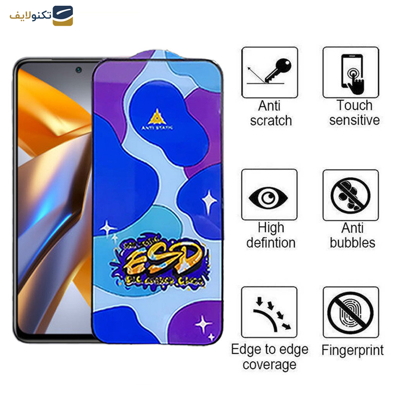 محافظ صفحه نمایش اپیکوی مدل Star ESD مناسب برای گوشی موبایل شیائومی Poco M5s 4G/Poco M4 Pro 4G/Redmi Note 11 4G/Global/Redmi Note 10 4G محافظ صفحه نمایش اپیکوی مدل Star ESD مناسب برای گوشی موبایل شیائومی Poco M5s 4G/Poco M4 Pro 4G/Redmi Note 11 4G/Global/Redmi Note 10 4G