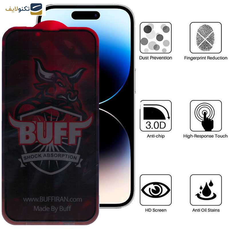 محافظ صفحه نمایش حریم شخصی بوف مدل Privacy Pro Plus-G مناسب برای گوشی موبایل اپل iPhone 14 / 13 Pro / 13 محافظ صفحه نمایش حریم شخصی بوف مدل Privacy Pro Plus-G مناسب برای گوشی موبایل اپل iPhone 14 / 13 Pro / 13