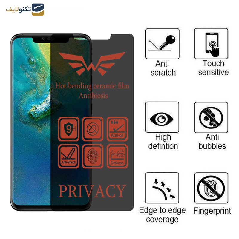 محافظ صفحه نمایش حریم شخصی اپیکوی مدل Nano-Privacy مناسب برای گوشی موبایل هوآوی Mate 20 Pro  محافظ صفحه نمایش حریم شخصی اپیکوی مدل Nano-Privacy مناسب برای گوشی موبایل هوآوی Mate 20 Pro