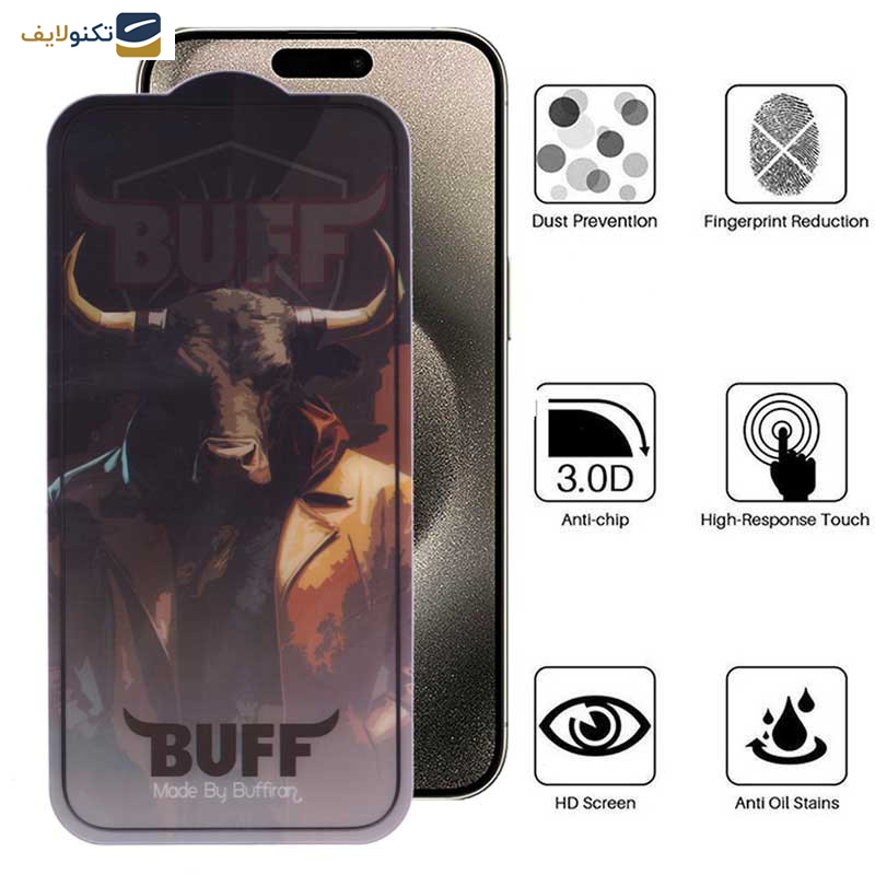 محافظ صفحه نمایش بوف مدل  Crystal Pro-G مناسب برای گوشی موبایل اپل iPhone 15 Pro Max محافظ صفحه نمایش بوف مدل  Crystal Pro-G مناسب برای گوشی موبایل اپل iPhone 15 Pro Max
