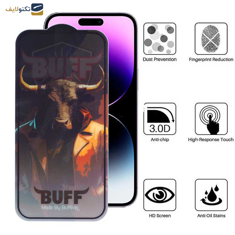 محافظ صفحه نمایش بوف مدل  Crystal Pro-G مناسب برای گوشی موبایل اپل iPhone 14 Pro Max محافظ صفحه نمایش بوف مدل  Crystal Pro-G مناسب برای گوشی موبایل اپل iPhone 14 Pro Max