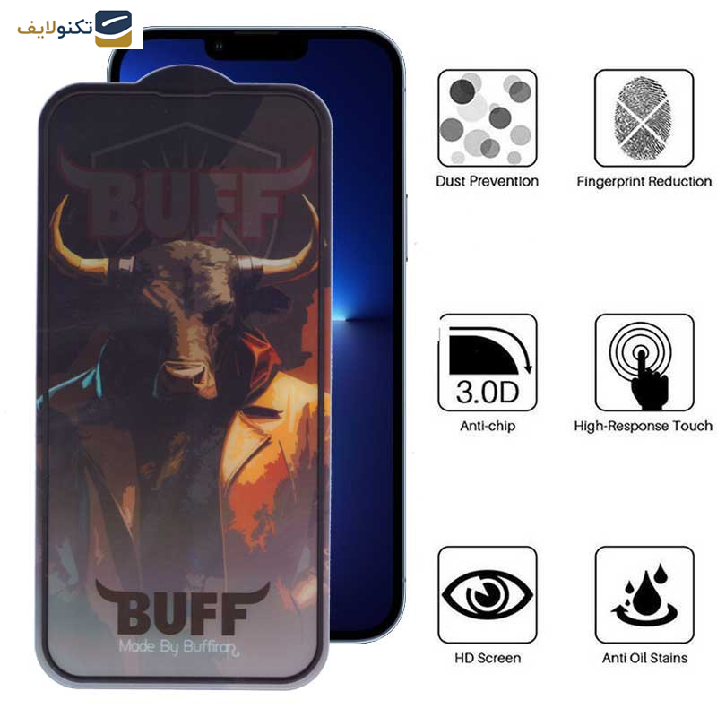 محافظ صفحه نمایش بوف مدل AirBag-Pro-G مناسب برای گوشی موبایل اپل iPhone 13 Pro Max / 14 Plus محافظ صفحه نمایش بوف مدل AirBag-Pro-G مناسب برای گوشی موبایل اپل iPhone 13 Pro Max / 14 Plus