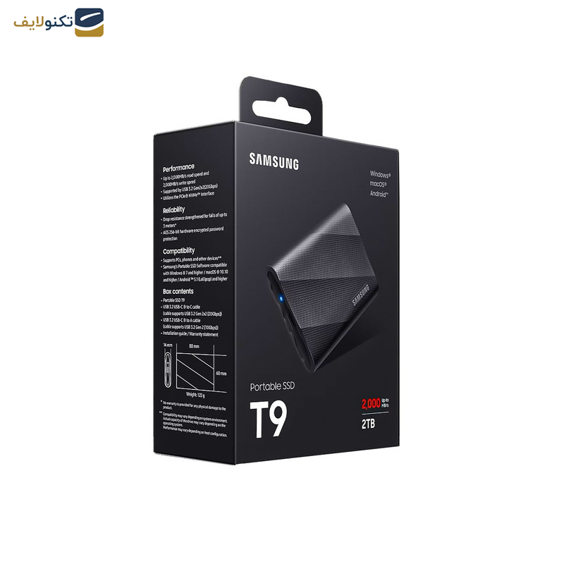 اس اس دی اکسترنال سامسونگ مدل T9 ظرفیت 2 ترابایت اس اس دی اکسترنال سامسونگ مدل T9 ظرفیت 2 ترابایت