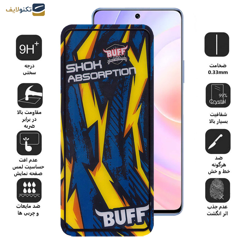 محافظ صفحه نمایش بوف مدل Shock-Shock-G مناسب برای گوشی موبایل هوآوی Nova 9 Se / Honor 50 se محافظ صفحه نمایش بوف مدل Shock-Shock-G مناسب برای گوشی موبایل هوآوی Nova 9 Se / Honor 50 se