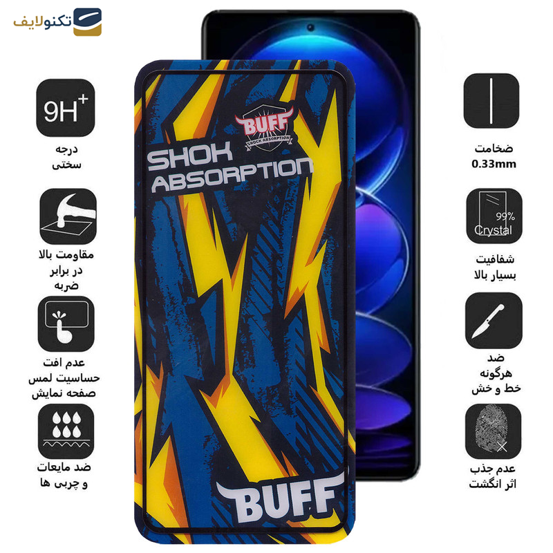 محافظ صفحه نمایش بوف مدل Shock-Shock-G مناسب برای گوشی موبایل شیائومی Redmi Note 12 Pro Plus/Note 12 Pro 5G/4G/ Note 12 5G/4G محافظ صفحه نمایش بوف مدل Shock-Shock-G مناسب برای گوشی موبایل شیائومی Redmi Note 12 Pro Plus/Note 12 Pro 5G/4G/ Note 12 5G/4G