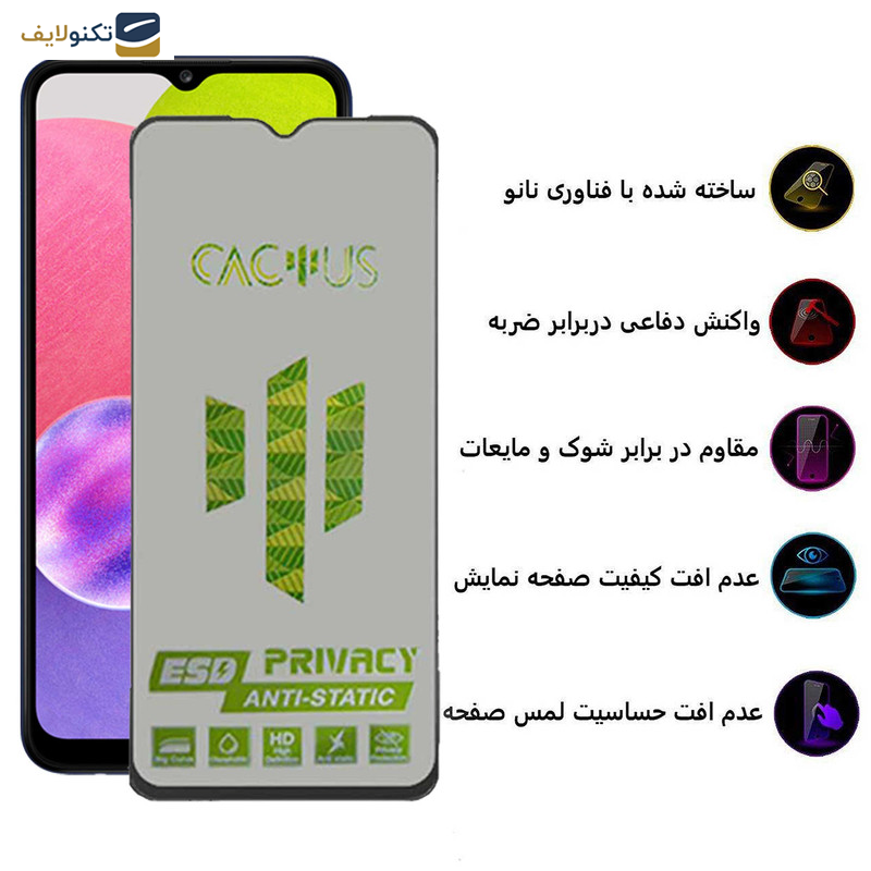 محافظ صفحه نمایش حریم شخصی اپیکوی مدل Cactus-ESD-Privacy مناسب برای گوشی موبایل سامسونگ Galaxy A03 4G / A03s / Core / A02 / A02s  محافظ صفحه نمایش حریم شخصی اپیکوی مدل Cactus-ESD-Privacy مناسب برای گوشی موبایل سامسونگ Galaxy A03 4G / A03s / Core / A02 / A02s