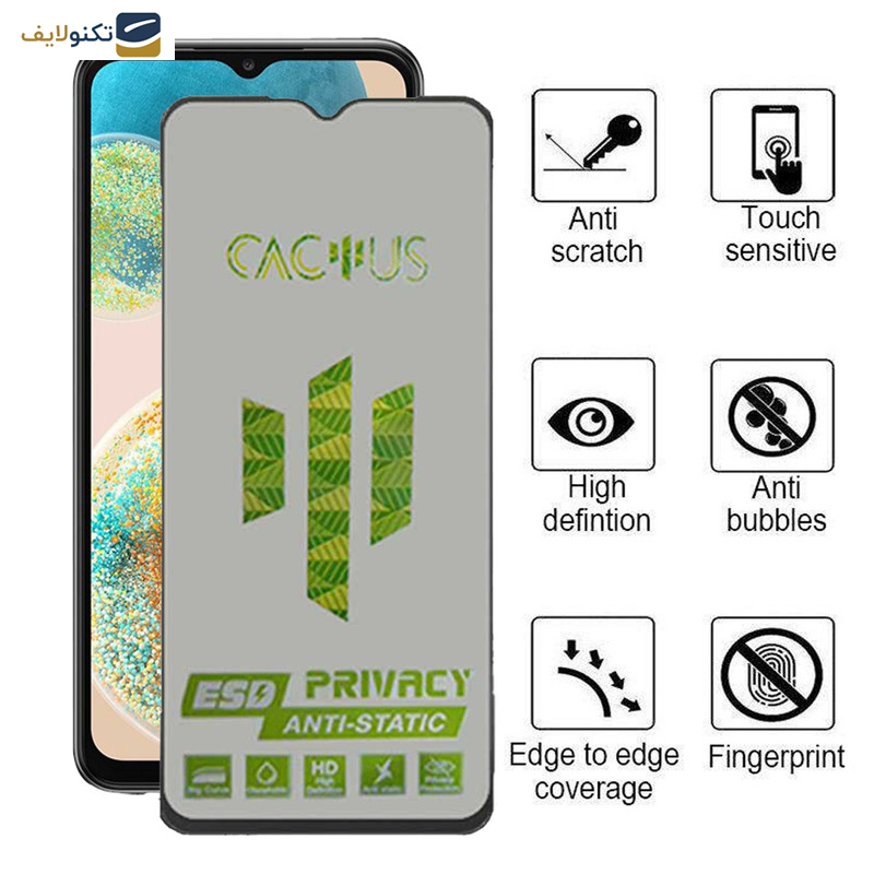 محافظ صفحه نمایش حریم شخصی اپیکوی مدل Cactus-ESD-Privacy مناسب برای گوشی موبایل سامسونگ Galaxy A23 5G/4G / A14 5G/4G A13 5G/4G  محافظ صفحه نمایش حریم شخصی اپیکوی مدل Cactus-ESD-Privacy مناسب برای گوشی موبایل سامسونگ Galaxy A23 5G/4G / A14 5G/4G A13 5G/4G
