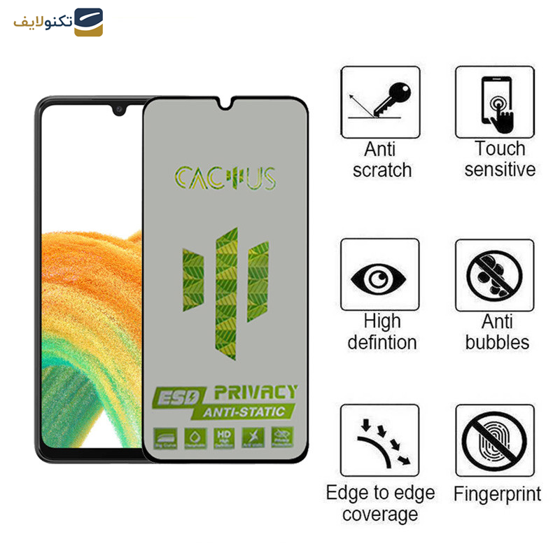 محافظ صفحه نمایش حریم شخصی اپیکوی مدل Cactus-ESD-Privacy مناسب برای گوشی موبایل سامسونگ Galaxy A33 /A32 4G/A31/A30S/A22 4G/A30/A50/A50s/A40s/A20/A12/M32 4G/M30s/F41/F22  محافظ صفحه نمایش حریم شخصی اپیکوی مدل Cactus-ESD-Privacy مناسب برای گوشی موبایل سامسونگ Galaxy A33 /A32 4G/A31/A30S/A22 4G/A30/A50/A50s/A40s/A20/A12/M32 4G/M30s/F41/F22