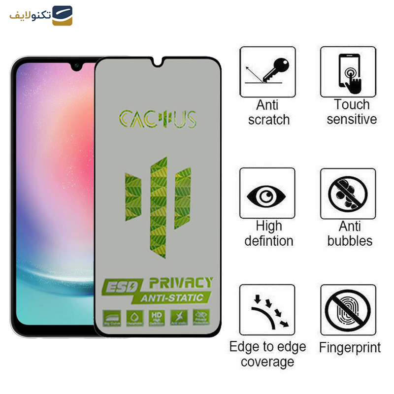 محافظ صفحه نمایش اپیکوی مدل Cactus-ESD-Privacy مناسب برای گوشی موبایل سامسونگ Galaxy A24 4G محافظ صفحه نمایش اپیکوی مدل Cactus-ESD-Privacy مناسب برای گوشی موبایل سامسونگ Galaxy A24 4G