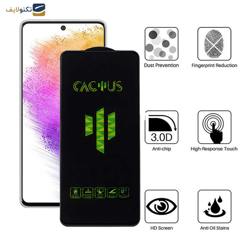 محافظ صفحه نمایش اپیکوی مدل Cactus مناسب برای گوشی موبایل سامسونگ Galaxy A73 5G/ A72 4G/5G / M54 / M53 5G/ M52 / M51/ A71/ A81/ A91 / M62/ F62/ S10 Lite/ Note 10 Lite محافظ صفحه نمایش اپیکوی مدل Cactus مناسب برای گوشی موبایل سامسونگ Galaxy A73 5G/ A72 4G/5G / M54 / M53 5G/ M52 / M51/ A71/ A81/ A91 / M62/ F62/ S10 Lite/ Note 10 Lite