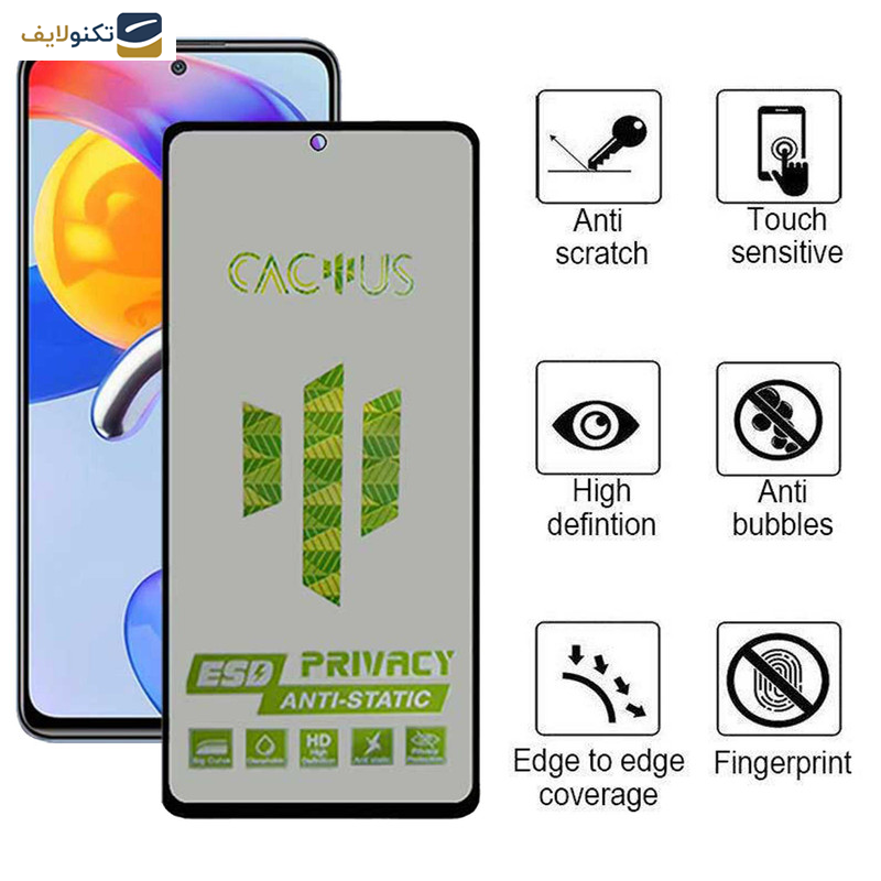 محافظ صفحه نمایش حریم شخصی اِپیکوی مدل Cactus-ESD-Privacy مناسب برای گوشی موبایل شیائومی Redmi Note 11 Pro Plus / Note 11 Pro 4G/5G/China / Note 10 Pro Max / Note 10 Pro 4G/India محافظ صفحه نمایش حریم شخصی اِپیکوی مدل Cactus-ESD-Privacy مناسب برای گوشی موبایل شیائومی Redmi Note 11 Pro Plus / Note 11 Pro 4G/5G/China / Note 10 Pro Max / Note 10 Pro 4G/India