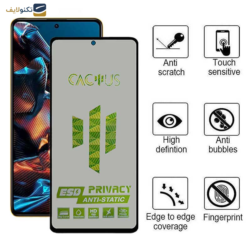 محافظ صفحه نمایش حریم شخصی اِپیکوی مدل Cactus-ESD-Privacy مناسب برای گوشی موبایل شیائومی Xiaomi Poco X5 Pro / Poco X5 / Poco X4 Pro 5G  محافظ صفحه نمایش حریم شخصی اِپیکوی مدل Cactus-ESD-Privacy مناسب برای گوشی موبایل شیائومی Xiaomi Poco X5 Pro / Poco X5 / Poco X4 Pro 5G