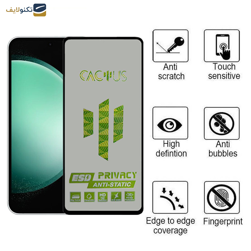 محافظ صفحه نمایش حریم شخصی اپیکوی مدل Cactus-ESD-Privacy مناسب برای گوشی موبایل سامسونگ Galaxy S23 FE/ A54 محافظ صفحه نمایش حریم شخصی اپیکوی مدل Cactus-ESD-Privacy مناسب برای گوشی موبایل سامسونگ Galaxy S23 FE/ A54