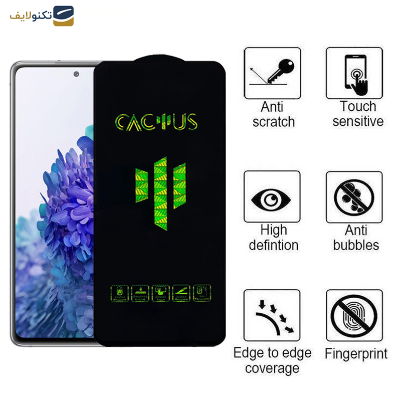 محافظ صفحه نمایش اپیکوی مدل Cactus مناسب برای گوشی موبایل سامسونگ Galaxy A53 / Galaxy A52 / Galaxy A52s / Galaxy A51 / Galaxy S20 FE 2022 /Galaxy S20 FE 2020 5G / Galaxy S20 FE 2020 / Galaxy M31s محافظ صفحه نمایش اپیکوی مدل Cactus مناسب برای گوشی موبایل سامسونگ Galaxy A53 / Galaxy A52 / Galaxy A52s / Galaxy A51 / Galaxy S20 FE 2022 /Galaxy S20 FE 2020 5G / Galaxy S20 FE 2020 / Galaxy M31s