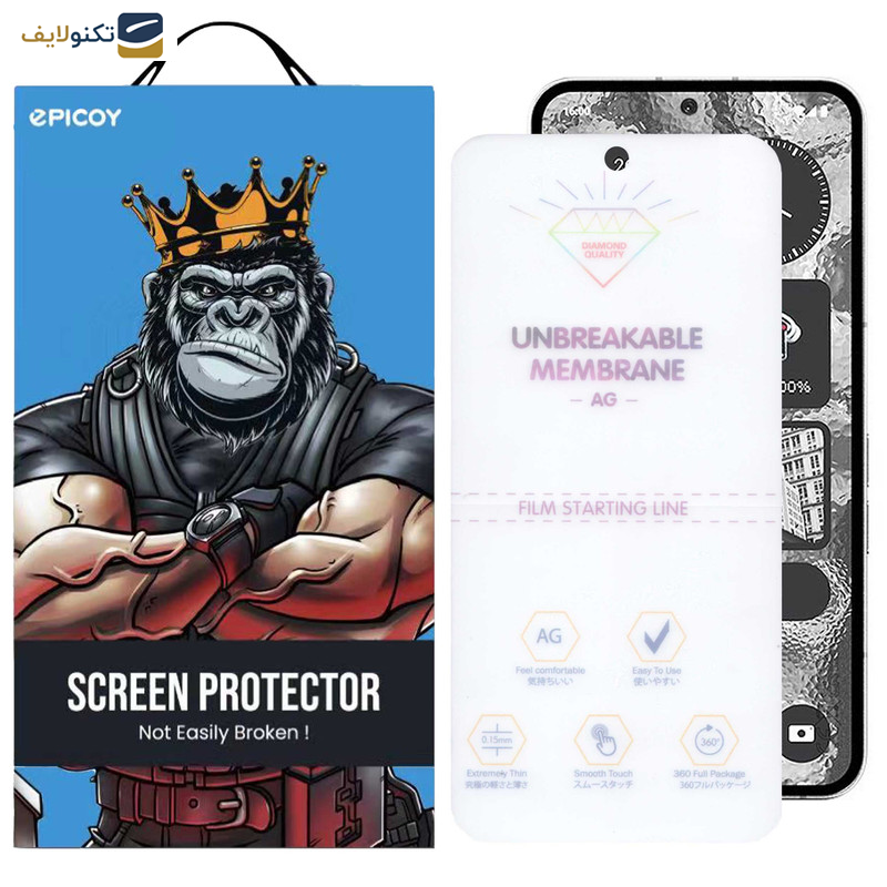 محافظ صفحه نمایش مات اِپیکوی مدل Hydrogel-Matte مناسب برای گوشی موبایل ناتینگ Nothing Phone 2 محافظ صفحه نمایش مات اِپیکوی مدل Hydrogel-Matte مناسب برای گوشی موبایل ناتینگ Nothing Phone 2