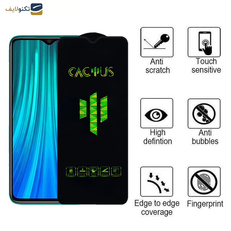 محافظ صفحه نمایش اپیکوی مدل Cactus مناسب برای گوشی موبایل شیائومی Redmi Note 8 Pro/Redmi 9T/ Redmi 9 Power/ Redmi Note 9 4G (china)/ Poco M3 محافظ صفحه نمایش اپیکوی مدل Cactus مناسب برای گوشی موبایل شیائومی Redmi Note 8 Pro/Redmi 9T/ Redmi 9 Power/ Redmi Note 9 4G (china)/ Poco M3