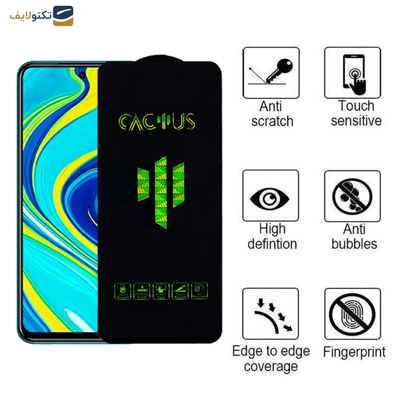 محافظ صفحه نمایش اپیکوی مدل Cactus مناسب برای گوشی موبایل شیائومی Redmi Note 9 Pro Max / Note 9 Pro 5G / Note 9 Pro / Note 9 Pro (India) / Note 9S / Note 10 Lite محافظ صفحه نمایش اپیکوی مدل Cactus مناسب برای گوشی موبایل شیائومی Redmi Note 9 Pro Max / Note 9 Pro 5G / Note 9 Pro / Note 9 Pro (India) / Note 9S / Note 10 Lite