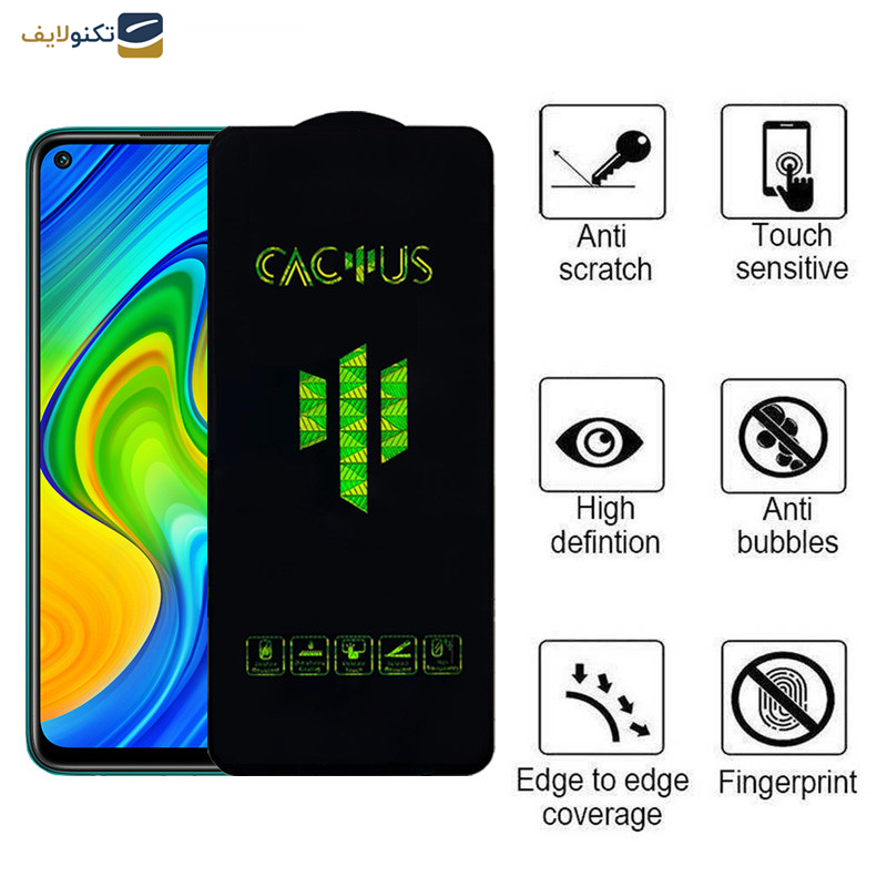 محافظ صفحه نمایش اپیکوی مدل Cactus مناسب برای گوشی موبایل شیائومی Redmi note 9 4G/5G/China /Redmi note 9T/Redmi 10X 4G محافظ صفحه نمایش اپیکوی مدل Cactus مناسب برای گوشی موبایل شیائومی Redmi note 9 4G/5G/China /Redmi note 9T/Redmi 10X 4G