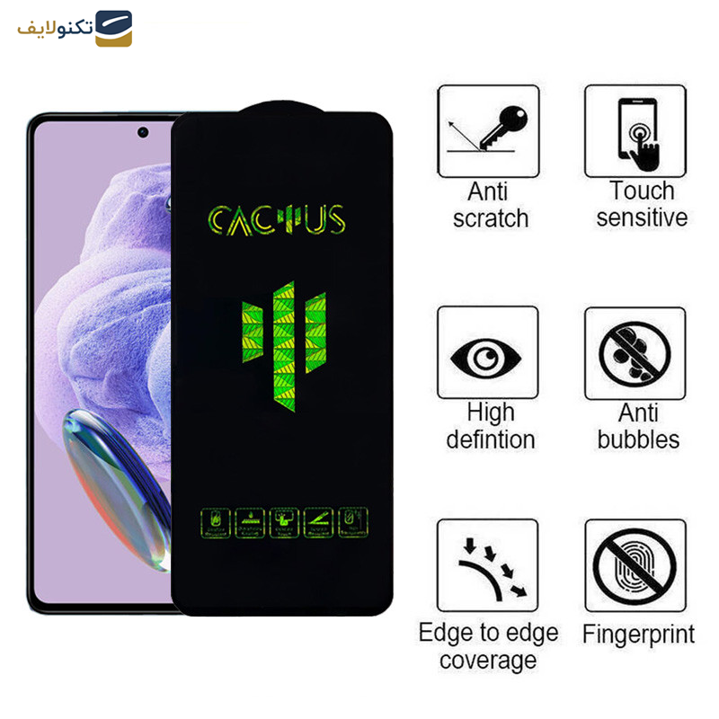 محافظ صفحه نمایش اپیکوی مدل Cactus مناسب برای گوشی موبایل شیائومی Redmi Note 12s/Note 11 4G/Global /Note 11s 4G/Global /Note 10 4G/Global/ Note 10s/Note 11 SE india/ Poco M4 Pro 4G/ Poco M5s محافظ صفحه نمایش اپیکوی مدل Cactus مناسب برای گوشی موبایل شیائومی Redmi Note 12s/Note 11 4G/Global /Note 11s 4G/Global /Note 10 4G/Global/ Note 10s/Note 11 SE india/ Poco M4 Pro 4G/ Poco M5s
