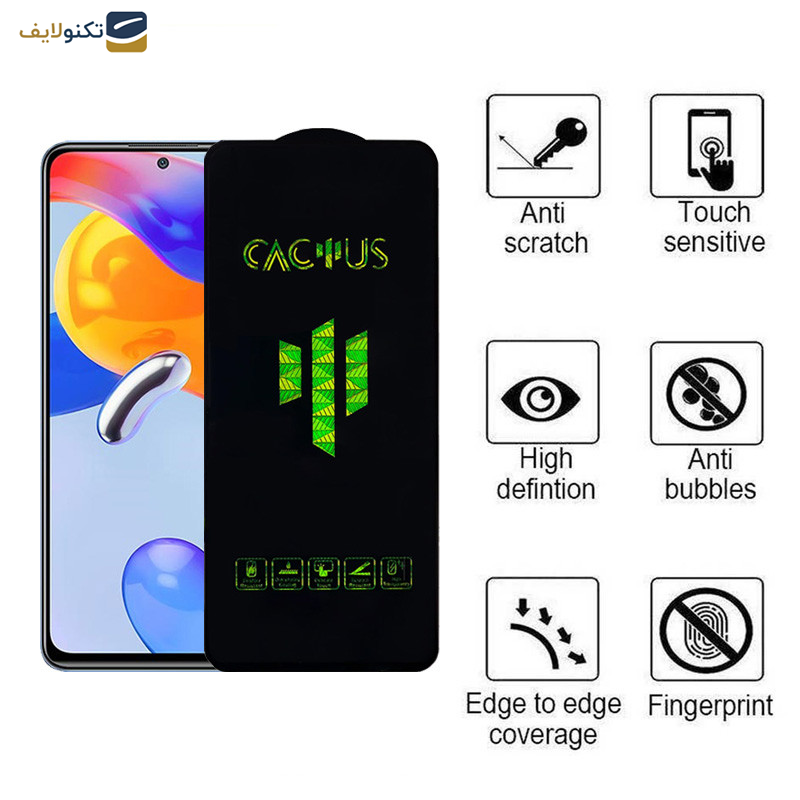 محافظ صفحه نمایش اپیکوی مدل Cactus مناسب برای گوشی موبایل شیائومی Redmi Note 11 Pro Plus / Note 11 Pro 4G/5G/China / Note 10 Pro Max / Note 10 Pro 4G/India محافظ صفحه نمایش اپیکوی مدل Cactus مناسب برای گوشی موبایل شیائومی Redmi Note 11 Pro Plus / Note 11 Pro 4G/5G/China / Note 10 Pro Max / Note 10 Pro 4G/India