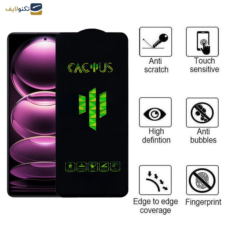 محافظ صفحه نمایش اپیکوی مدل Cactus مناسب برای گوشی موبایل شیائومی Redmi Note 12 Pro Plus /Note 12 Turbo /Note 12 Pro 4G/5G /Note 12 4G/5G /Note 12 (china) محافظ صفحه نمایش اپیکوی مدل Cactus مناسب برای گوشی موبایل شیائومی Redmi Note 12 Pro Plus /Note 12 Turbo /Note 12 Pro 4G/5G /Note 12 4G/5G /Note 12 (china)