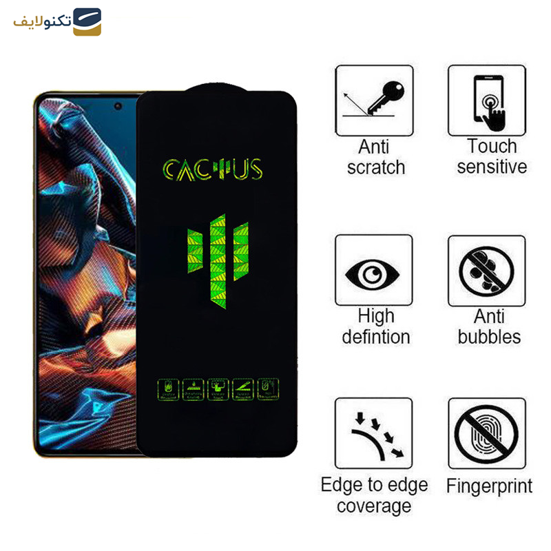 محافظ صفحه نمایش اپیکوی مدل Cactus مناسب برای گوشی موبایل شیائومی Poco X5 Pro /X5 /X4 Pro 5G /X3 Pro /X3 NFC /X3 /X2 محافظ صفحه نمایش اپیکوی مدل Cactus مناسب برای گوشی موبایل شیائومی Poco X5 Pro /X5 /X4 Pro 5G /X3 Pro /X3 NFC /X3 /X2