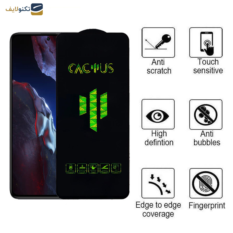 محافظ صفحه نمایش اپیکوی مدل Cactus مناسب برای گوشی موبایل شیائومی Poco F5 Pro/ F5/ F4 GT/ F4/ F3 GT/ F3/ F2 Pro محافظ صفحه نمایش اپیکوی مدل Cactus مناسب برای گوشی موبایل شیائومی Poco F5 Pro/ F5/ F4 GT/ F4/ F3 GT/ F3/ F2 Pro