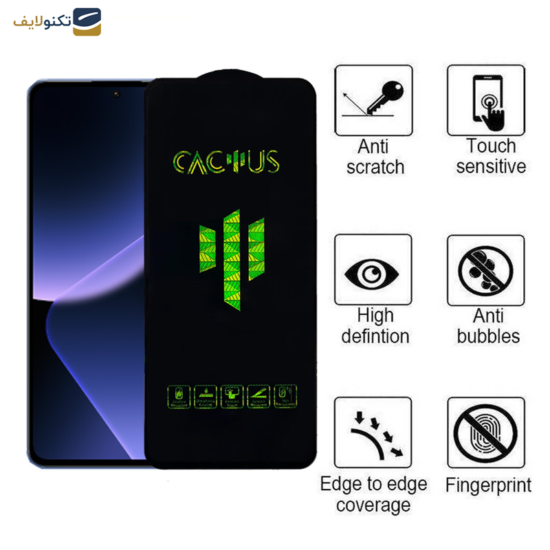 محافظ صفحه نمایش اپیکوی مدل Cactus مناسب برای گوشی موبایل شیائومی 13T Pro/13T/Redmi K60 Ultra محافظ صفحه نمایش اپیکوی مدل Cactus مناسب برای گوشی موبایل شیائومی 13T Pro/13T/Redmi K60 Ultra