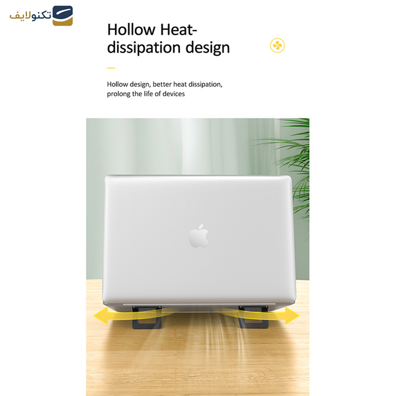 پایه نگهدارنده لپ تاپ یوسمز مدل US-ZJ054