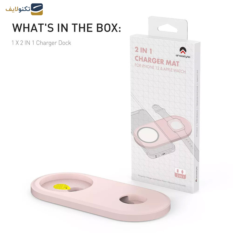 پایه نگهدارنده شارژر گوشی موبایل آها استایل مدل PT135 پایه نگهدارنده شارژر گوشی موبایل آها استایل مدل PT135