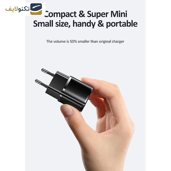 شارژر دیواری 20 وات یوسمز مدل US-CC124 شارژر دیواری 20 وات یوسمز مدل US-CC124