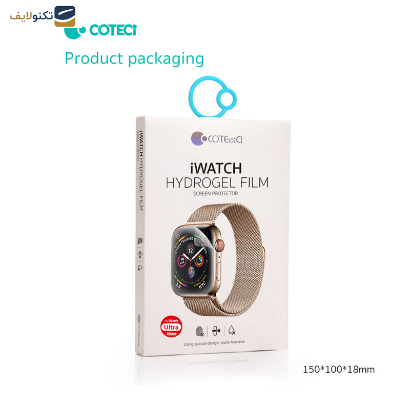 محافظ صفحه نمایش کوتتسی مدل 24007 مناسب برای اپل واچ سایز 49 میلی متری  محافظ صفحه نمایش کوتتسی مدل 24007 مناسب برای اپل واچ سایز 49 میلی متری
