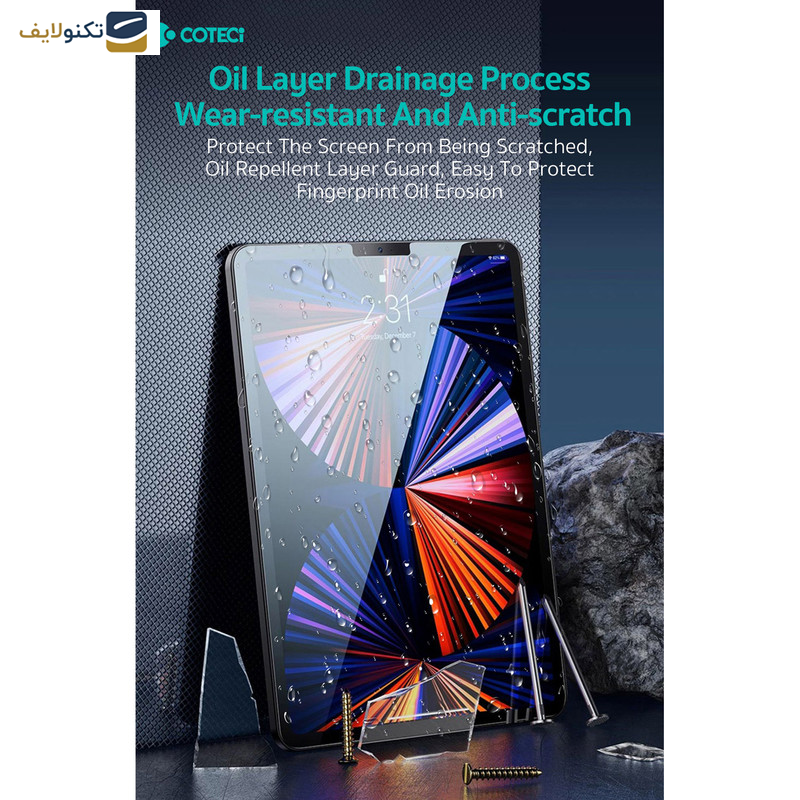 محافظ صفحه نمایش کوتتسی مدل 65020 مناسب برای تبلت اپل 12.9 اینچ iPad Pro 12.9 (2018/2020/2021/2022) محافظ صفحه نمایش کوتتسی مدل 65020 مناسب برای تبلت اپل 12.9 اینچ iPad Pro 12.9 (2018/2020/2021/2022)