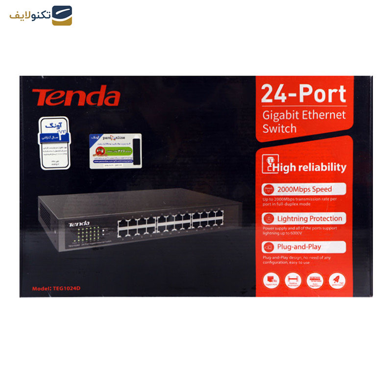 سوییچ ۲۴ پورت تندا مدل TEG1024D سوییچ ۲۴ پورت تندا مدل TEG1024D