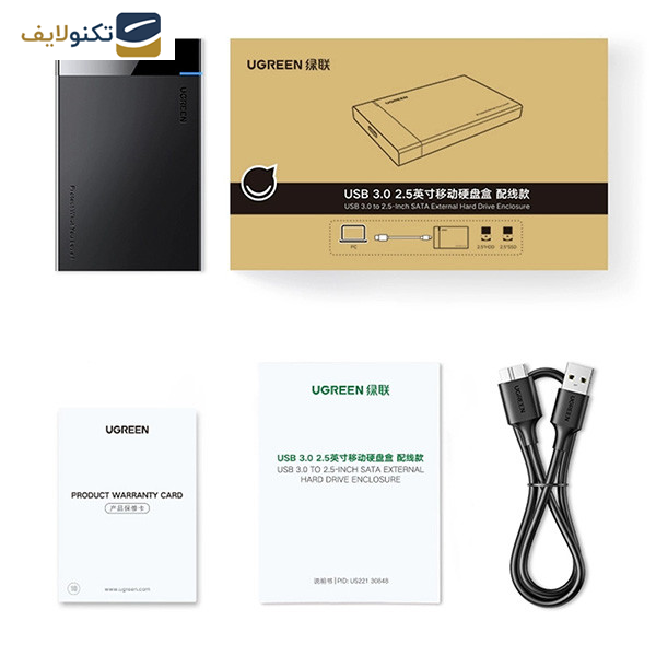 قاب هارد  2.5 اینچی یوگرین مدل US221-60735 قاب هارد  2.5 اینچی یوگرین مدل US221-60735