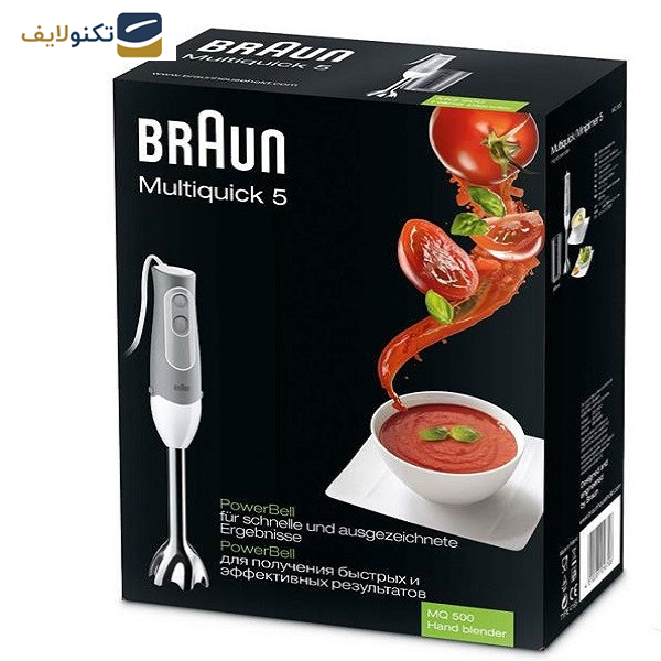 گوشت کوب برقی براون مدل MQ500 گوشت کوب برقی براون مدل MQ500