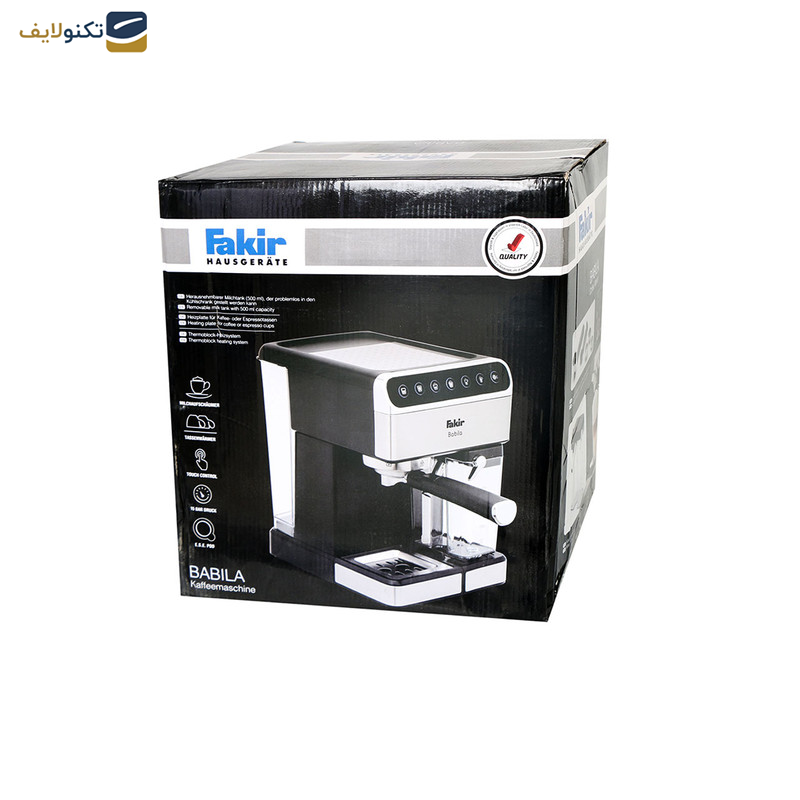 اسپرسو ساز فکر مدل babila اسپرسو ساز فکر مدل babila