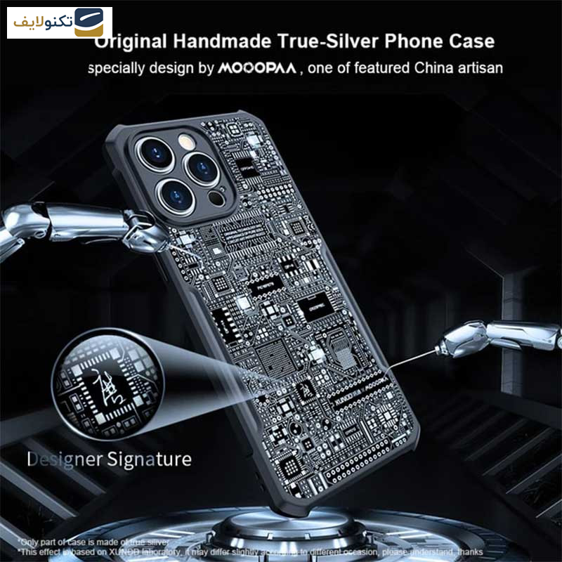 کاور اپیکوی مدل Xundd Gold مناسب برای گوشی موبایل اپل iPhone 13 Pro کاور اپیکوی مدل Xundd Gold مناسب برای گوشی موبایل اپل iPhone 13 Pro