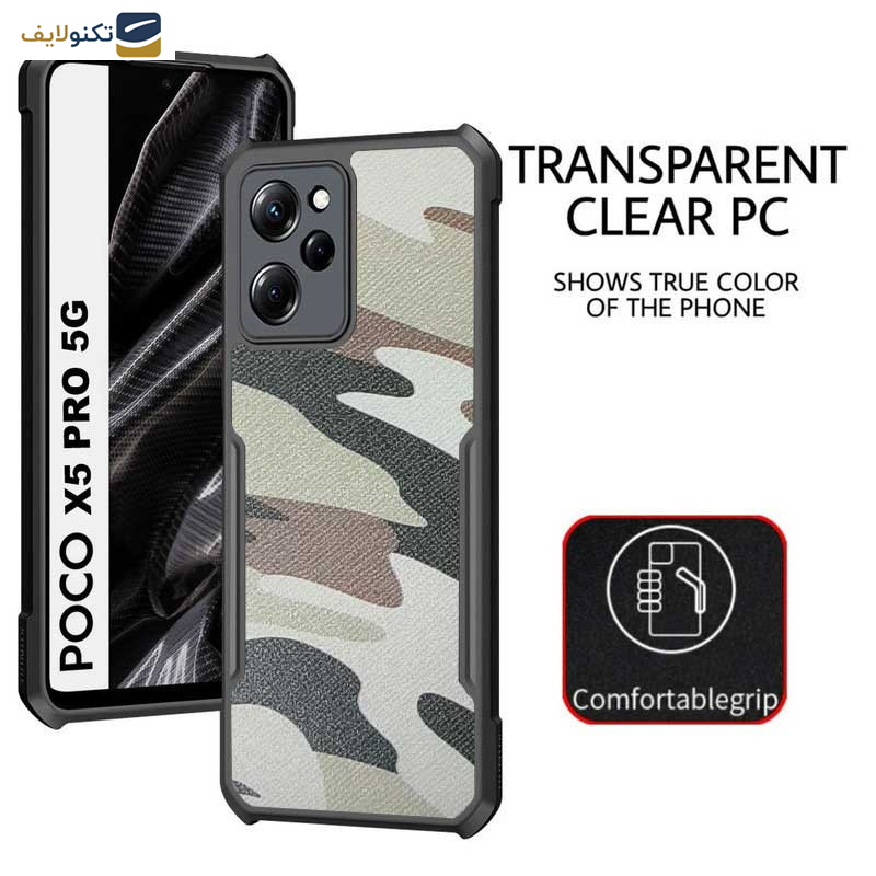 کاور اپیکوی مدل Xundd Camouflage مناسب برای گوشی موبایل شیائومی Poco X5 Pro 5G کاور اپیکوی مدل Xundd Camouflage مناسب برای گوشی موبایل شیائومی Poco X5 Pro 5G